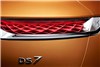 دی‌اس DS7 مدل 2018 تیپ 2 را بشناسید