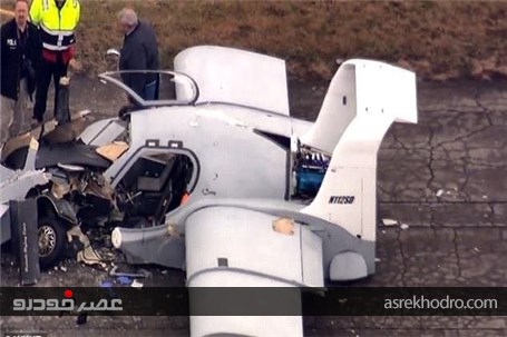 تصاویر خودروی پرنده ای که سقوط کرد