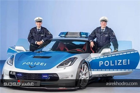 آلمان و جذاب‌ترین ناوگان خودرو‌های پلیس!