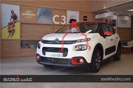 گزارش تصویری از مراسم تحویل نخستین سری خودروی سیتروئن C3