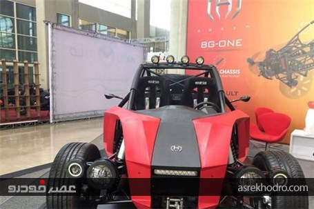 افتتاح سومین نمایشگاه خودرو تهران