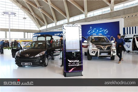 سومین نمایشگاه خودرو تهران به روایت تصویر