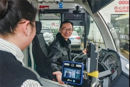پرداخت بلیط اتوبوس در چین با اسکن چهره