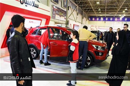 تصاویری درخشانی از خودروهای نسل جدید در نمایشگاه اصفهان