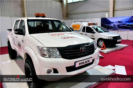 گزارش تصویری از پانزدهمین نمایشگاه خودرو اصفهان