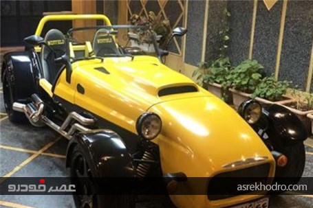 خودروی عجیب 1.2 میلیارد تومانی در تهران (+عکس)