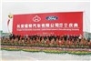 معرفی کمپانی چانگان: غول صنعت خودروسازی چین