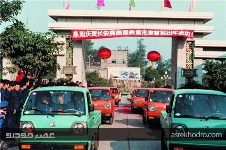 معرفی کمپانی چانگان: غول صنعت خودروسازی چین