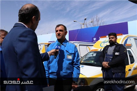 امداد خودرو ایران