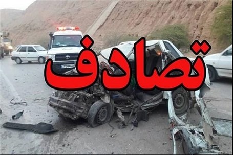تصادفات یک هفته گذشته شهر تهران