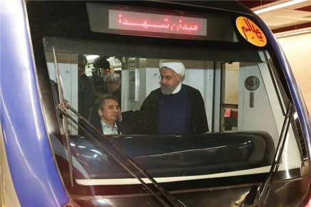 مشکل تهران تمرکز است