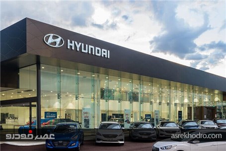 روند پیشرفت خودروسازی هیوندای از ابتدا تا کنون