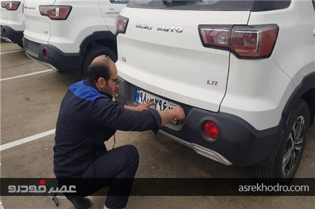 آغاز شماره گذاری خودروهای BISU در ایران