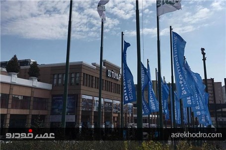 Automotive Industry has exceeded the targets with “Automechanika Istanbul” which the World's 3rd Largest Fair!