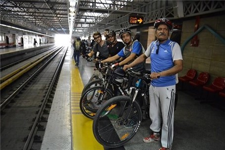 تردد ۱۳ هزار دوچرخه سوار با مترو