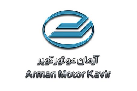 آرمان موتور کویر همچنان نماینده لوکسژن در ایران است