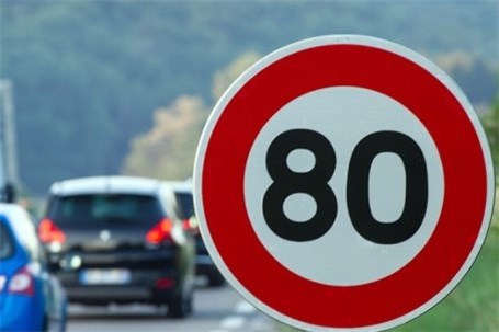 تأثیر جریمه های سرعت بر هزینه های بیمه خودرو