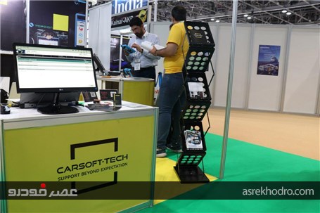 گزارش تصویری از حضور CarSoft در اتومکانیکای دوبی 2019