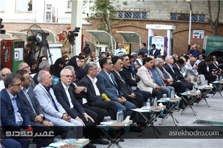 افتتاحیه موزه پمپ‌بنزین دروازه دولت تهران
