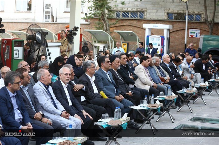 افتتاحیه موزه پمپ‌بنزین دروازه دولت تهران