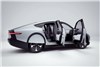 دوربردترین خودروی خورشیدی جهان