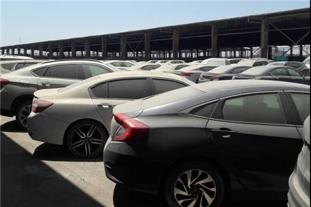 ترخیص خودروهای انبار شده بندر خرمشهر، در انتظار مصوبه هیات دولت