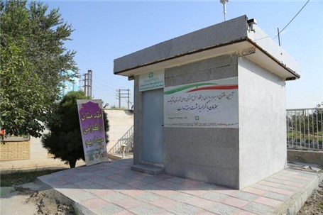 افتتاح دو ایستگاه ثابت سنجش آلودگی هوا در قرچک و دماوند
