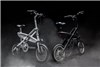 امکانات فوق‌العاده در دوچرخه تاشو برقی + تصاویر