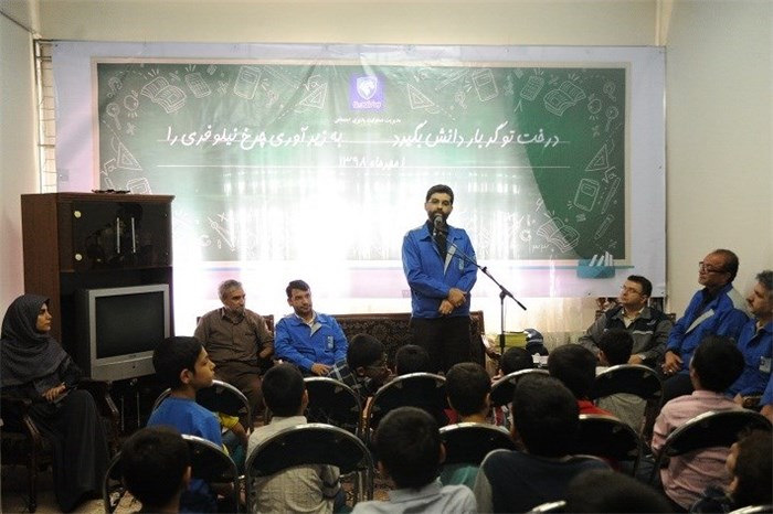 سال تحصیلی مددجویان دارالقرار با حضور مدیرعامل ایران خودرو آغاز شد