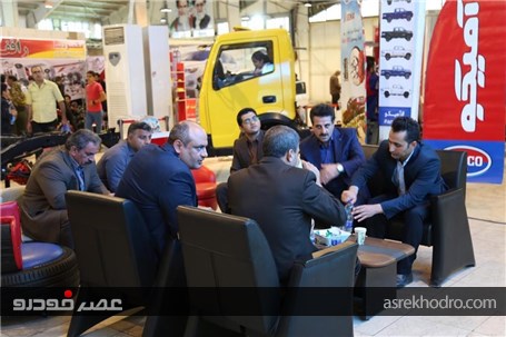 همراهی مدیران ارشد آمیکو و مدیران استانی در اختتامیه نمایشگاه خودرو کرمانشاه