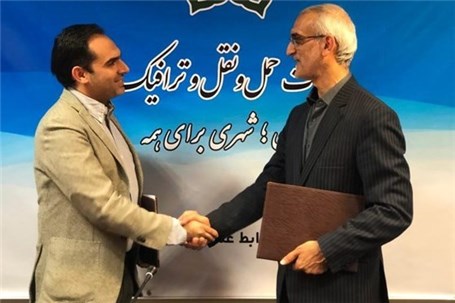 قرارداد همکاری «تپ‌سی» و شهرداری تهران منعقد شد