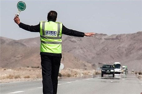 کاهش 66 درصدی تردد در محورهای استان اصفهان