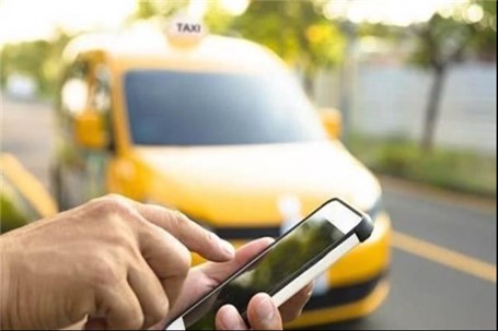 ناظر قیمت گذاری تاکسی‌های اینترنتی اتحادیه کسب و کارهای مجازی است