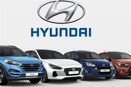 قیمت انواع خودروهای هیوندای در بازار 11 آبان 98