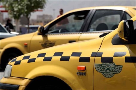 نرخ کرایه‌ تاکسی‌ها افزایش نخواهد یافت