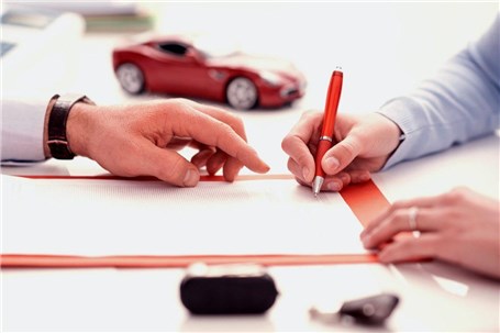 طراحی سامانه ثبت معاملات خودرو