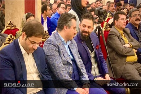 همایش استانی گروه جی‌آی‌اس‌پی با شعار &quot;همه ایران خانواده ماست&quot; در رفسنجان برگزار شد