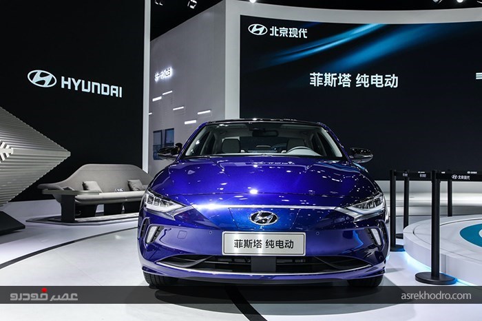 هیوندای لافستا تمام الکتریکی در چین معرفی شد