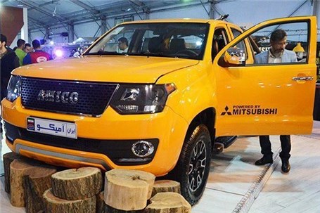 حضور آمیکو در نمایشگاه خودرو تهران قطعی شد