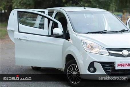 نخستین خودروی ملی پاکستان به بازار عرضه می‌شود + تصاویر