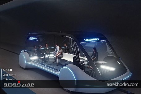 "تسلا" تصاویر خودروی مفهومی جدید خود را منتشر کرد