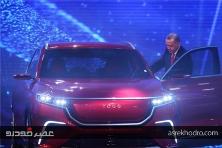 معرفی اولین خودروی ملی ترکیه