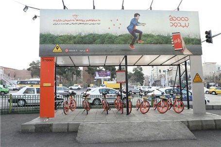 فعالیت 1100 دوچرخه بیدود در 27 ایستگاه منطقه 2 تهران