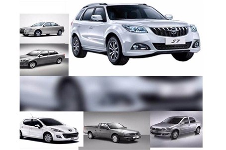 طرح جدید تبدیل محصولات ایران خودرو اعلام شد