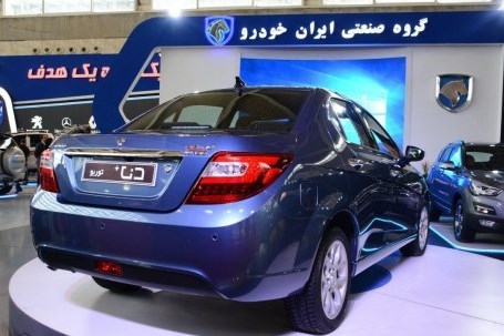 اعلام حضور ایران خودرو در چهارمین نمایشگاه خودرو تهران