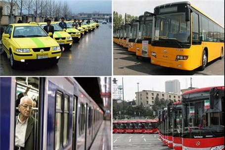 افزایش نرخ کرایه تاکسی، مترو و اتوبوس برای سال آینده