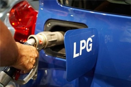 مصوبه بازگشت LPG به سبد سوخت خودروها پس گرفته می شود؟