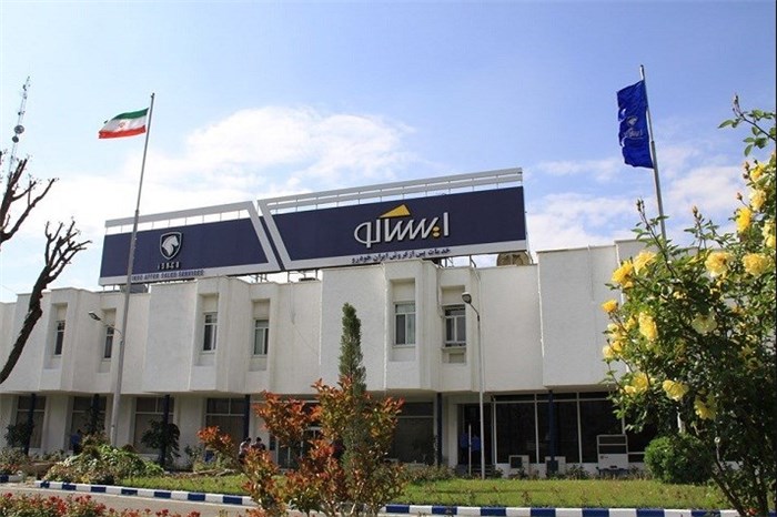 اقدام انسان‌دوستانه نمایندگی 3307 ایران‌خودرو برای مبارزه با ویروس کرونا