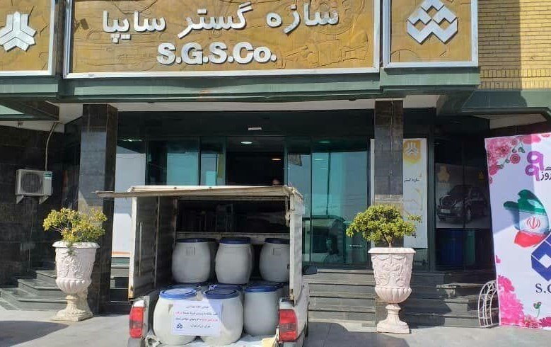 ارسال کمکهای داوطلبانه سازه گستر سایپا به هموطنان