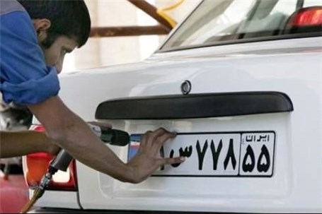 اخذ مالیات 1 درصدی از خرید و فروش خودرو‌های ایرانی